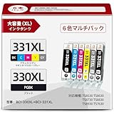 【KONOink】 BCI-331XL BCI-330XL キャノン用 互換 インクカートリッジ 330 331 6MP 大容量 互換インク 6色セット Canon対応機種： TS8530 TS8630 TS8730 TS8830 TS8930 TS7630 説明書付き