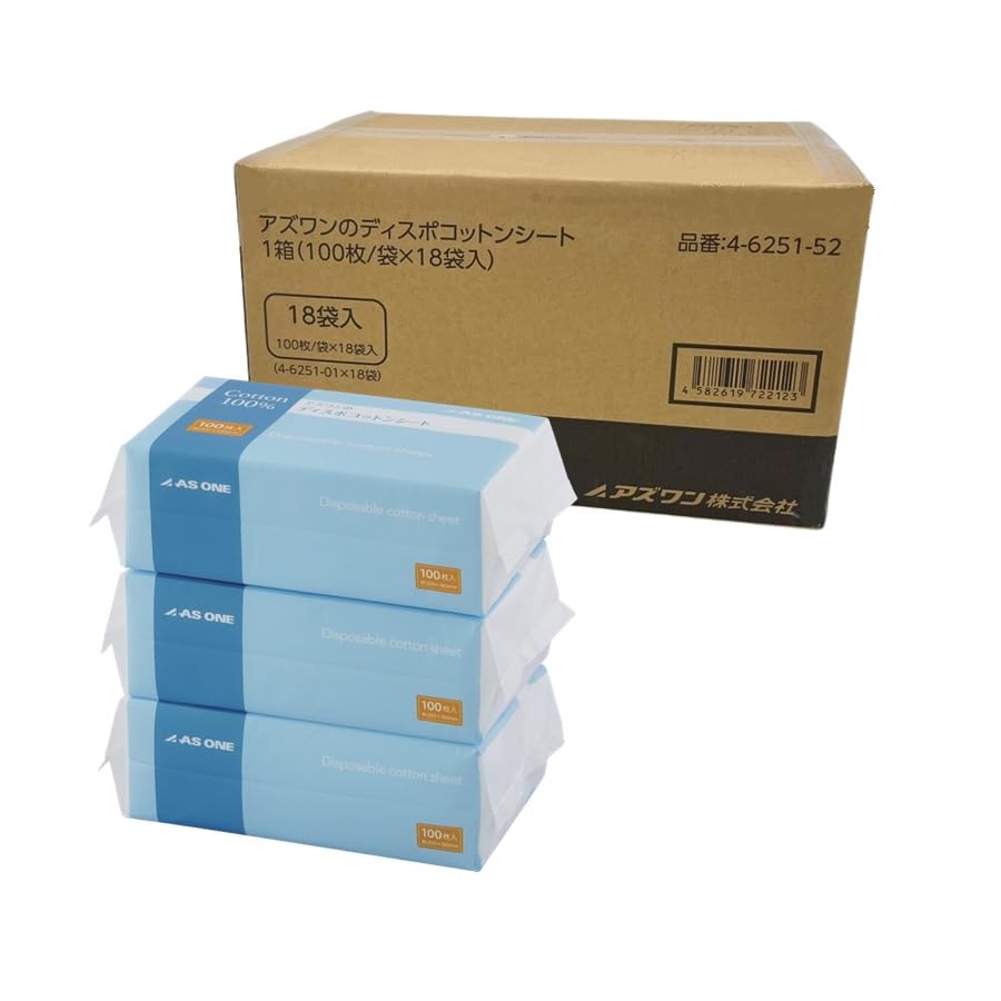 かいと アズワン クレンジングタオル フェイスタオル 1箱 小売 【100枚入り×18