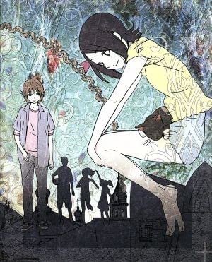 ノエイン　もうひとりの君へ　 Blu-ray BOX Amazon.co.jp: ノエイン もうひとりの君へ Blu－ray