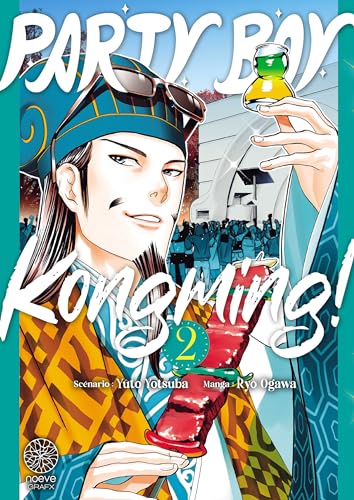 Party Boy Kongming ! — Tome 2