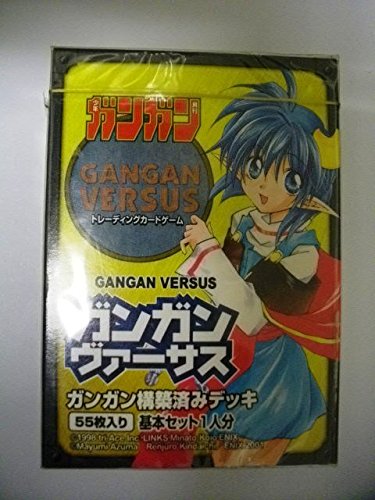 【４１３】ガンガンヴァーサス　ガンガン構築済みデッキ Amazon.co.jp: ガンガンヴァ―サス ガンガン構築済みデッキ 55枚入り