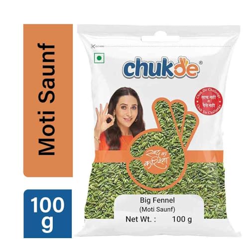 Image of Chukde Saunf Moti - 100 Gm | Digestive, Respiratory, Anti-inflammatory, Antimicrobial & Menstrual Health | Sweet Fennel Seeds