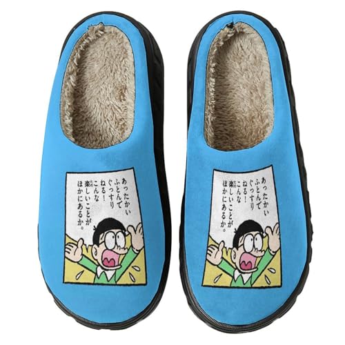 [Cosbanana] h Xbp  [V[Y ~ {A  􂦂 ~ N g ₷ Y fB[X  LN^[