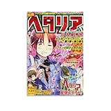 Anime Hetalia Axis Poster Print (7) Art Poster Canvas Painting Decor Wall Print Photo Home Modern Decorative Posters Framed/Unframed 08x12inch(20x30cm)