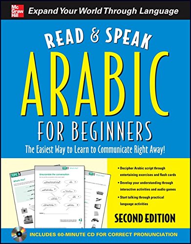 Read and Speak Arabic for Beginners, Second Edition (Read and Speak Languages for Beginners)