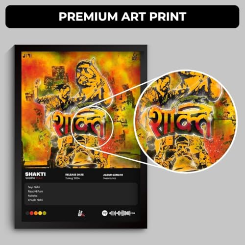 Image of Funk You Store Seedhe Maut Poster | Album Cover Framed A4 Poster of Desi Hip Hop Artist | DHH Album Cover Frame | Sleek Aesthetic Frame for Wall, Room Decor, Gifting, Study Table (F 137)
