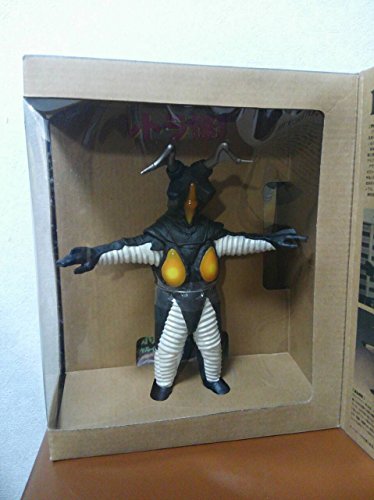 Ultraman Monster Series 1.0 Zettn Ultraman Monster Series 1.0 Zettn