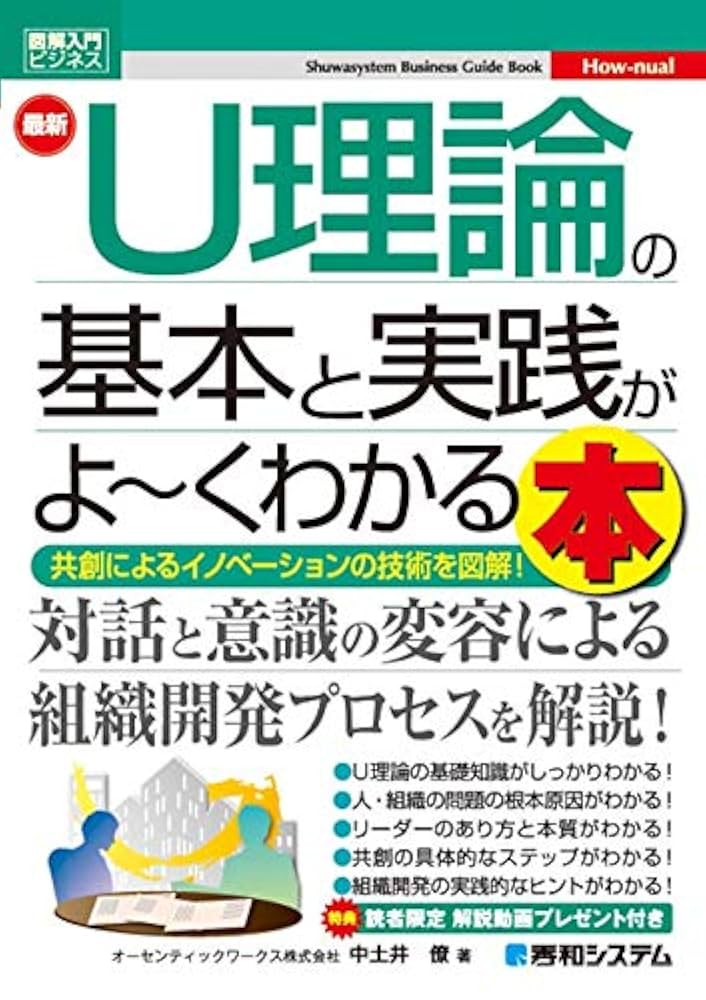 希少品！ 行政代執行の理論と実践 行政代執行の理論と実践