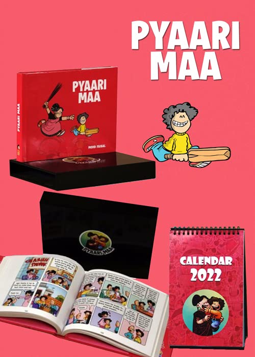 Garbage Bin Comics | Pyaari Maa | Hardbound | Guddu | Mohd Faisal | Graphic Novel | Exclusive Edition [Hardcover] Mohd Faisal and Garbage Bin Comics [Hardcover] Mohd Faisal and Garbage Bin Comics