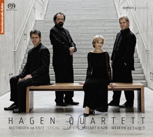 Hagen Quartet 30　(ハーゲン弦楽四重奏団 結成30周年記念アルバム - ベートーヴェン:弦楽四重奏曲 ホ短調「ラズモフスキー」/他)