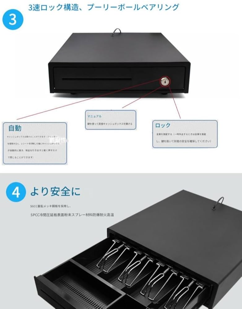 キャッシュドロア 白 セイコーインスツル Airレジ対応キャッシュドロア(白) 白