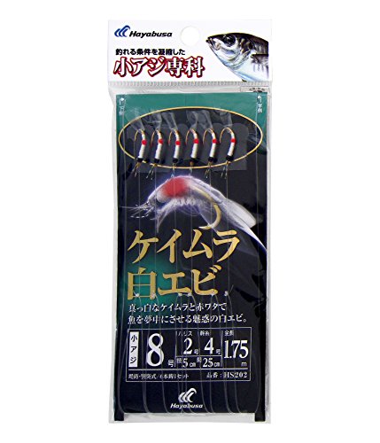 nuT(Hayabusa) AW PCGr 8-2 HS202