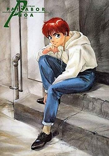 Amazon.co.jp: 機動警察パトレイバー B5 下敷き 泉野明(表面) : 文房具