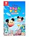 Disney TSUM TSUM FESTIVAL for Nintendo Switch