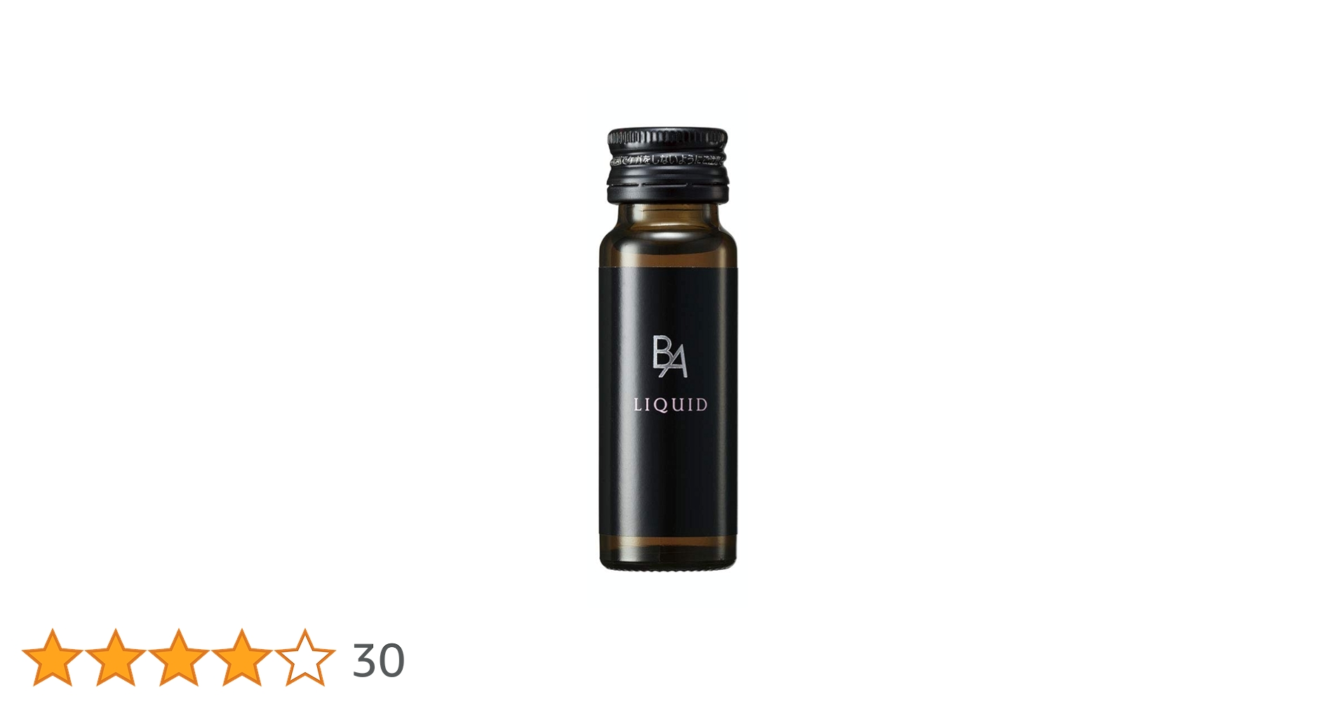 Amazon.co.jp: ポーラ B.A リキッド (1本 20mL x 12本