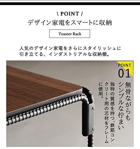 Amazon.co.jp: オークス BOW 日本製 スタイリッシュ アイアン