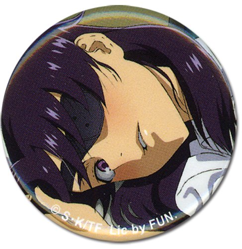 Preisvergleich Produktbild Future Diary Minene 1.25 inch Button