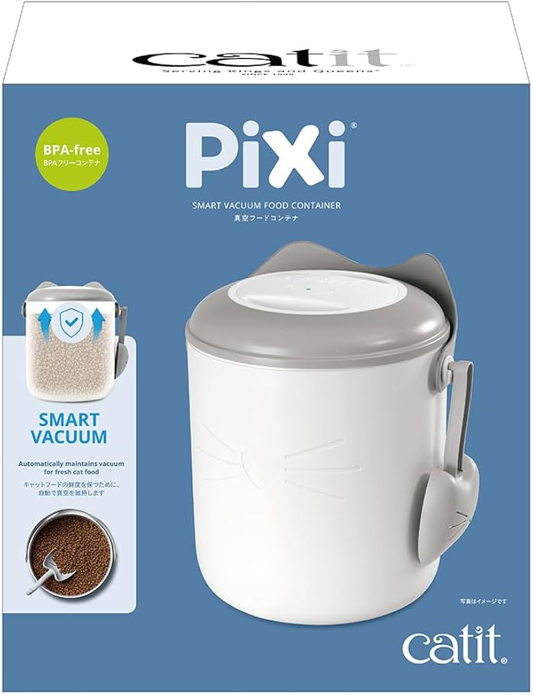 真空フードストッカー(フーディーキャット)　4個 Amazon.co.jp: Catit PIXI 真空フードコンテナ フード保存容器 自動