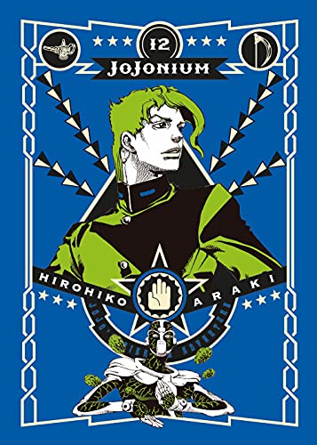 Jojonium (Vol. 12)