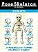 Re-Ment Pose skeleton person ( 2 ) Children