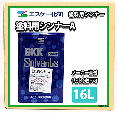 Tシンナー　エスケー化研16L 新品 エスケー化研 ラッカーシンナーA 16L : paintshopエビナ - 通販