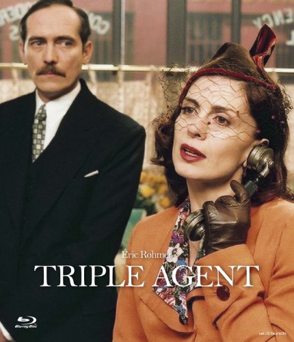 映画 三重スパイ (2003) - allcinema