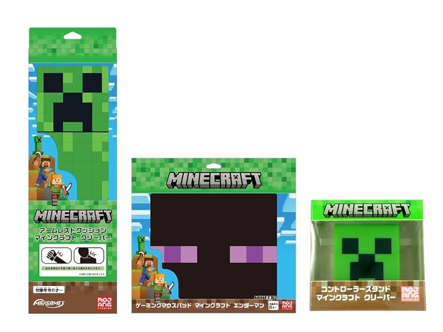 Amazon.co.jp: マインクラフト ゲーミングアクセサリー エンダー
