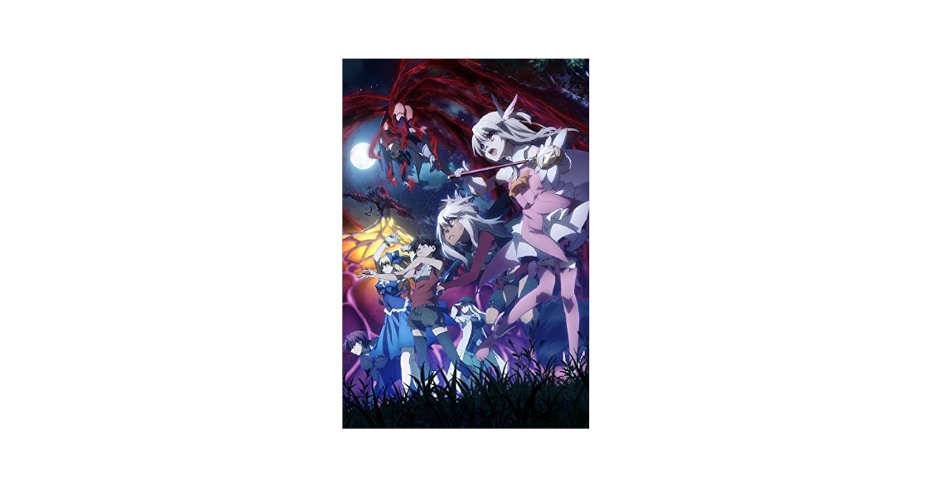 Amazon.com: Fate/kaleid liner プリズマ☆イリヤ ツヴァイ