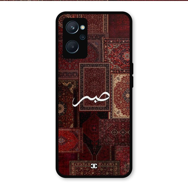 Image of PrintShield Sabr Back Cover for Realme 9i, Shockproof Printed Phone Case with Soft TPU Sides & Anti-Slip Grip