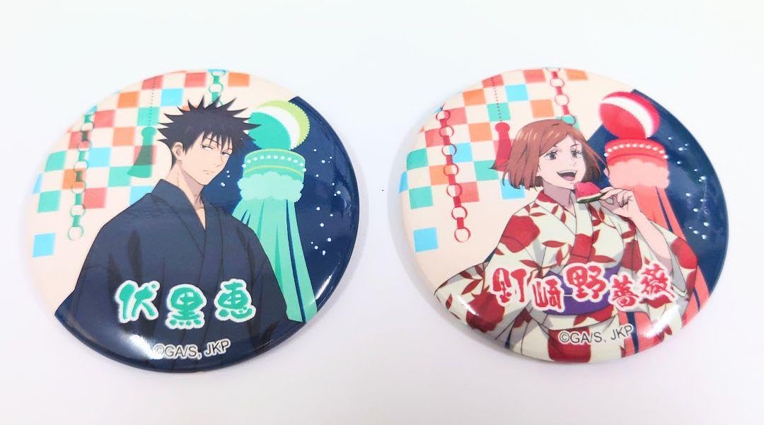 Amazon.co.jp: 呪術廻戦 仙台まつり 缶バッジ 伏黒恵 釘崎野薔薇 2点