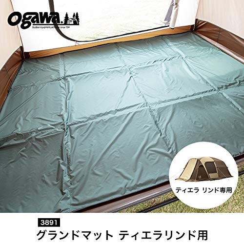 Amazon.co.jp: OGAWA オガワ グランドマット ティエラリンド用