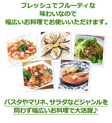 ブエンエスパシオ エキストラバージンオリーブオイル 1000ml