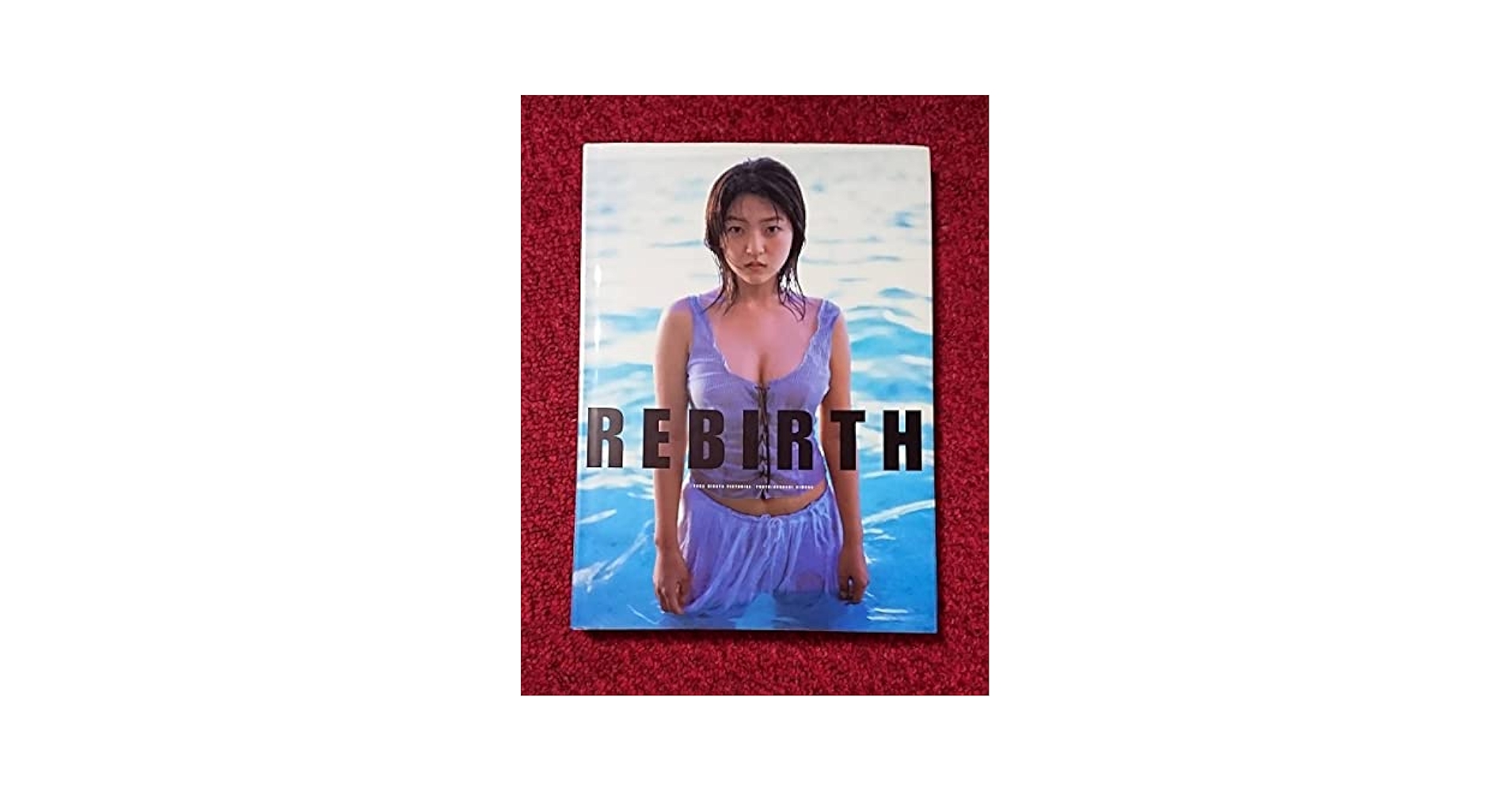 Amazon.co.jp: 平田裕香 写真集 REBIRTH : おもちゃ