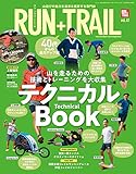 RUN+TRAIL (ラントレイル) Vol.41 2020年 3月号 [雑誌]