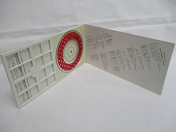 Amazon.co.jp: 8㎝シングルCD 忌野清志郎&23's プライベート