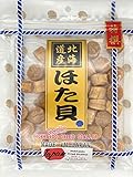 Greenlike Dried Japanese Scallops 8oz (Large)