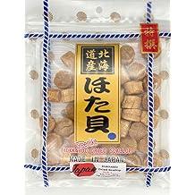 Greenlike Dried Japanese Scallops 8oz Large