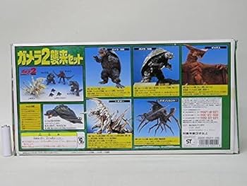 映画 ガメラ 平成 ポストカード　ギャオス　レギオン　フルコンプ３３枚セット 映画 ガメラ 平成 ポストカード ギャオス レギオン フルコンプ