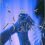 gla gla race 2017  GLA