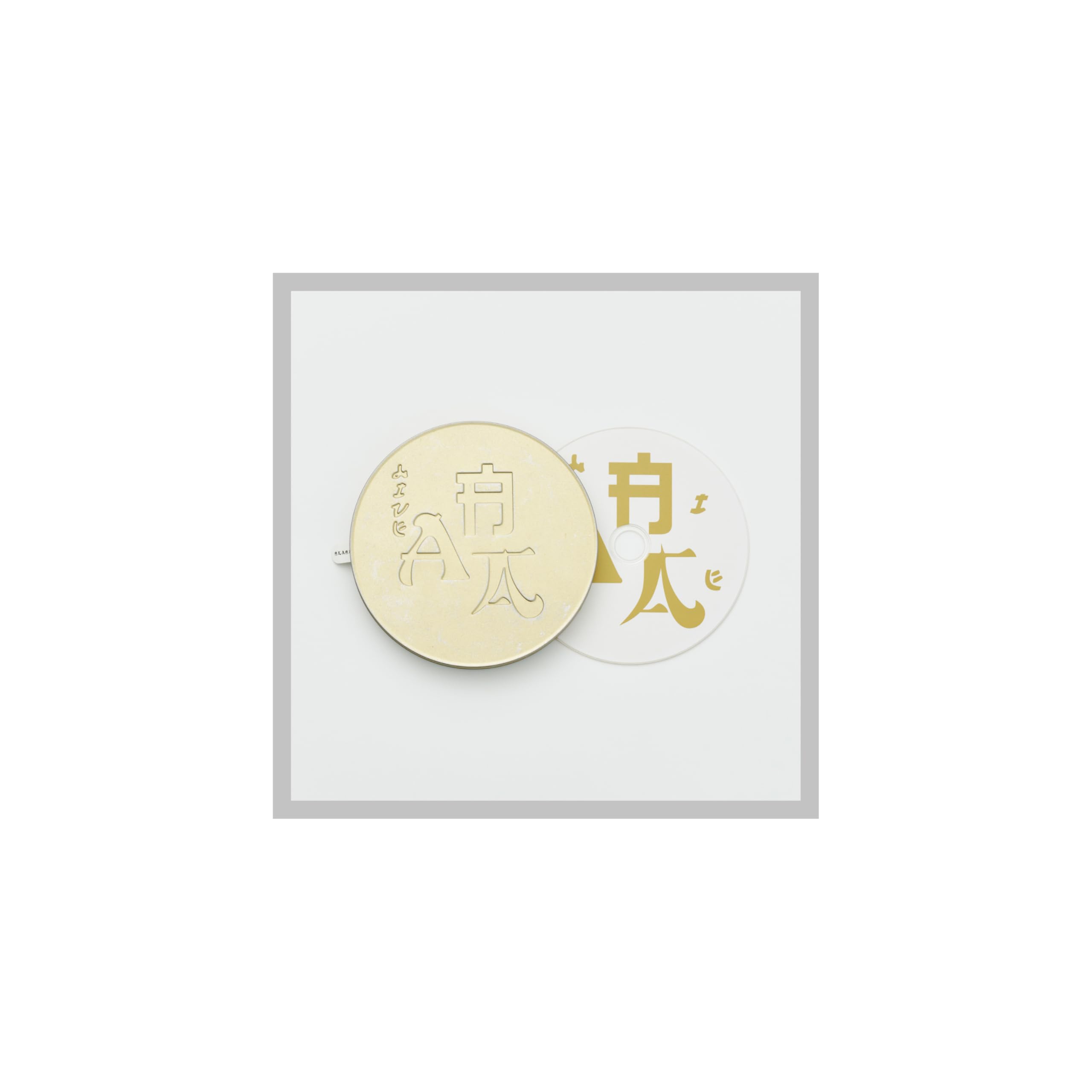 AAA アルバムコレクション 156d4385e4beb1652b014525116f0e