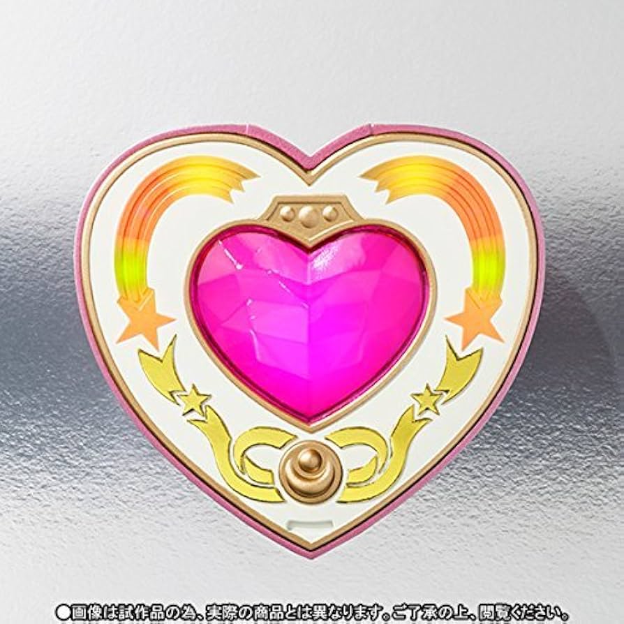Amazon.co.jp: PROPLICA コズミックハートコンパクト : おもちゃ