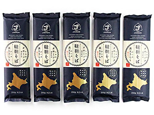 韃靼そば200g×5袋(北海道紋別郡雄武町特産品)満天きらり使用 ダッタン蕎麦(乾麺 干し蕎麦 日本ソバ)北海道産ゆめちから使用 苦蕎麦 細麺 おうむ町産だったんそば粉使用