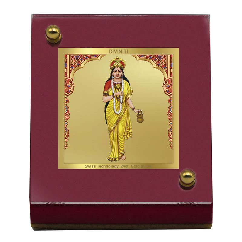 Cadre photo religieux Mata en feuille d'or 24 carats et bois MDF pour décoration, lot de 2