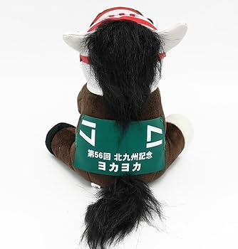 アイドルホース Mサイズ 36頭 おまとめ売り b9ee6541-fef6-4234-b938-