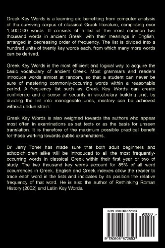 Greek Key Words: The Basic 2, 000 Word Vocabulary Arranged by Frequency in a Hundred Units, with Comprehensive Greek and English Indexes (Oleander Key Words) - Image 2