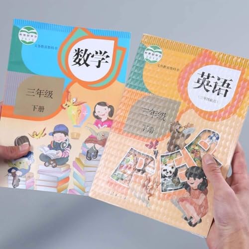 Image of EASTHILL Clear Matte Film for Craft, Waterproof School Textbook Protective Case Cover Can Be Cut Self-Adhesive Pack of 30 PCS (Transparent, Mix)
