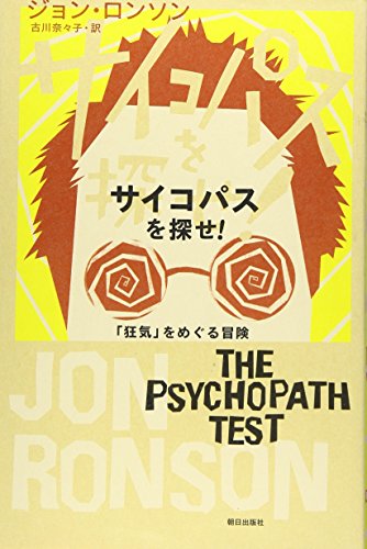 ドドンパ六助 登場シーンまとめ後編 ニコニコ動画