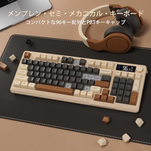 ATTACK SHARK x FREE WOLF M96 ゲーミングキーボード、メンブレンキーボード、ワイヤレス2.4G/Bluetoothダブルモード無線キーボード、PBT 三色パッチワークキーキャップ、RGBキーボード、96キー配列、ボリュームノブや電子ディスプレイ付き、3000mAhバッテリー、iOS/Android/Mac/Windows対応の仕事PC用 オフィス「コーヒー」