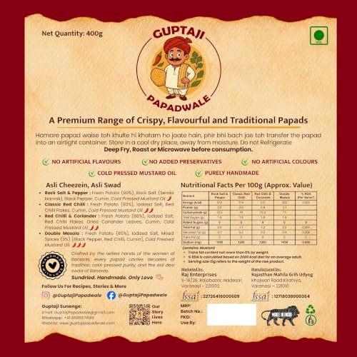 Image of GuptajiPapadwale Banarasi Aloo Papad homemade with Pure Mustard Oil & Zero Preservatives I Classic Red Chilli I 100% Natural sun dried potato papad I Crafted by women of Banaras - 400g