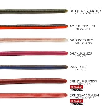 レイドジャパン引退セット レイドジャパン マキシマム XIAOLI(シャオリー) GX-64LS-STMD